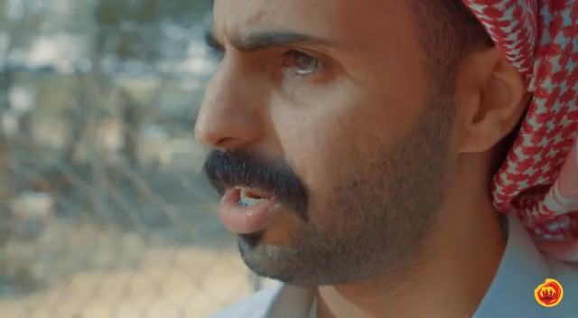 بيت الشواية