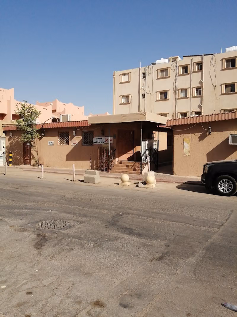 بيت السياحة للشقق الفندقية