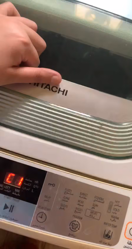 بيت الصيانة للتبريد والتكييف