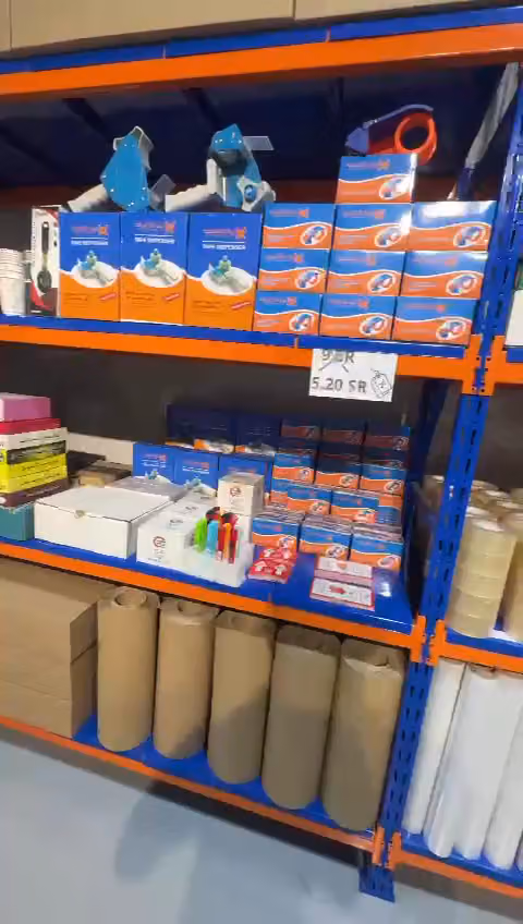 بيت التغليف - كراتين مستلزمات تغليف