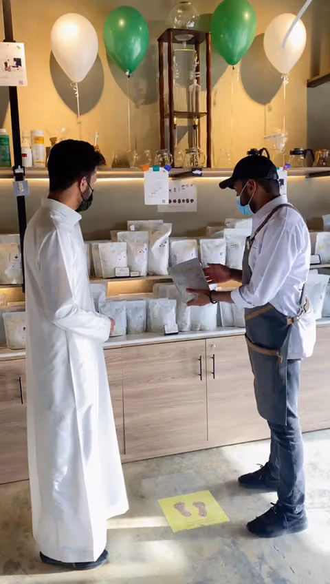بيت التحميص المصيف | Roasting House Al Massif
