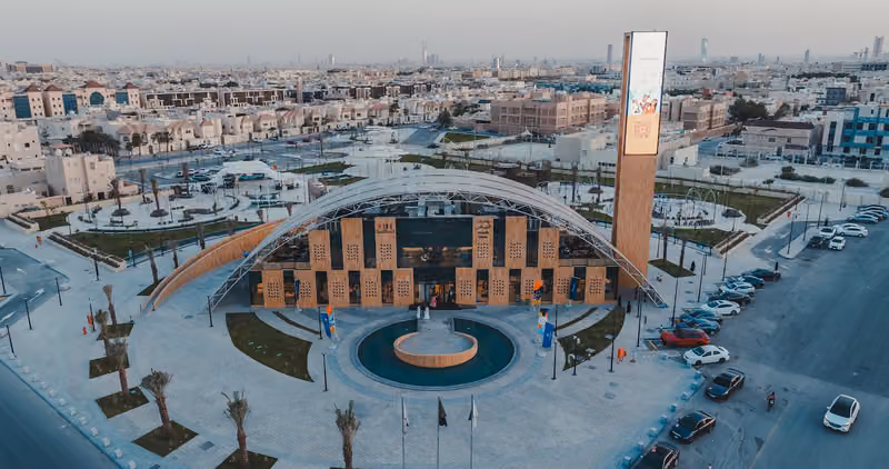 بيت الثقافة - مكتبة التعاون العامة