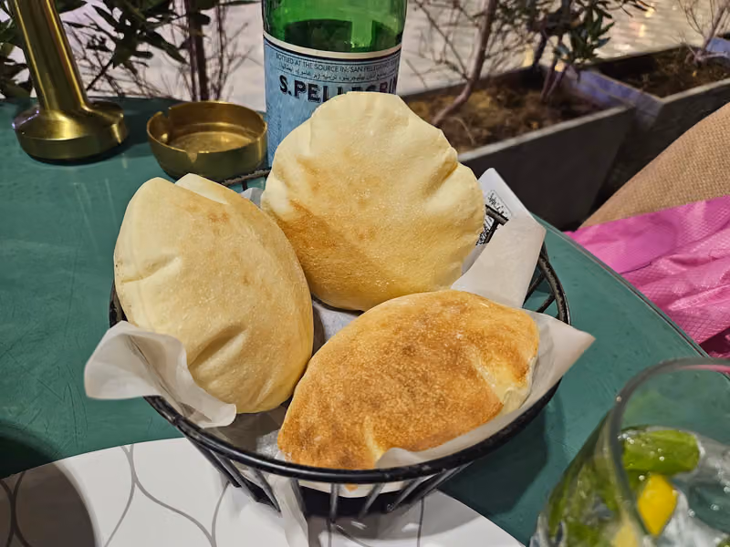 بيت ورد