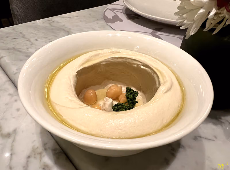 بيت ورد