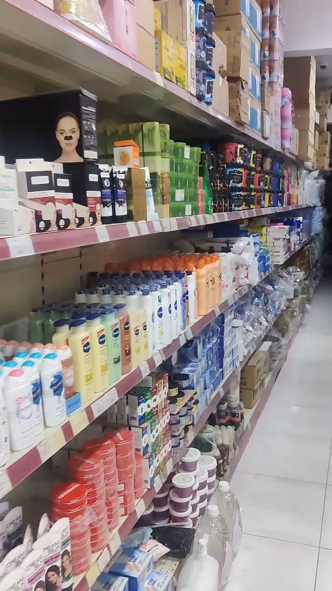 بيت يافا للبلاستك و المنظفات