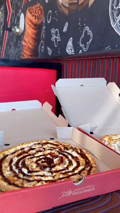 بيتزا اكسبريس PIZZA EXPRESS