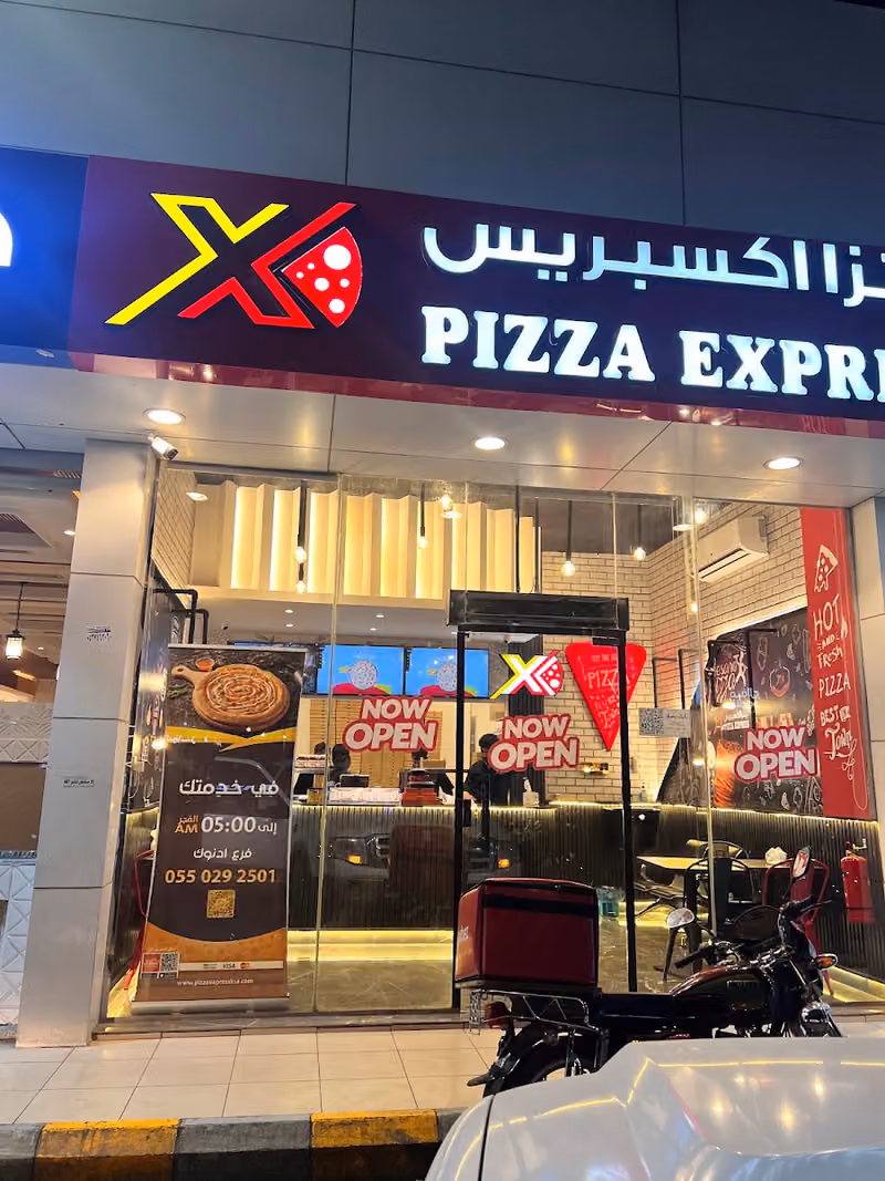 PIZZA EXPRESS