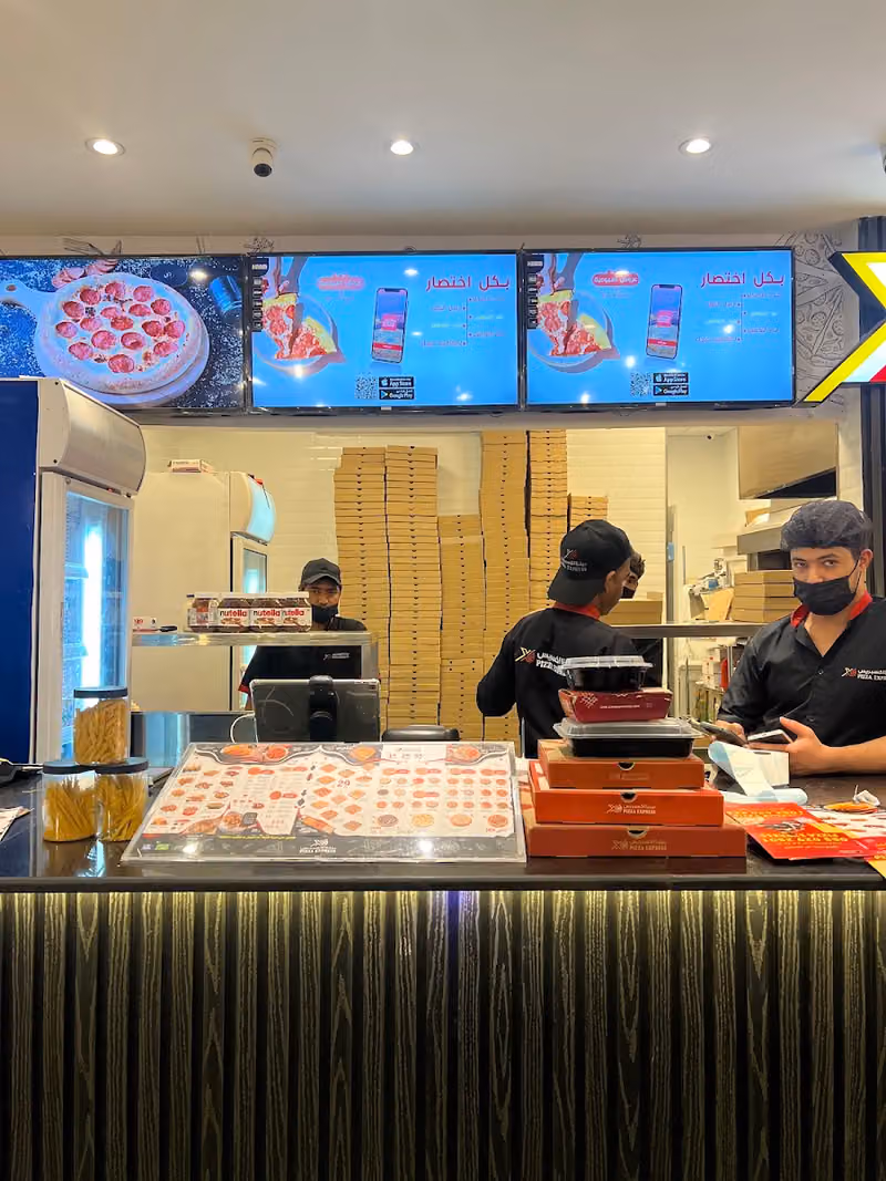 بيتزا اكسبريس PIZZA EXPRESS