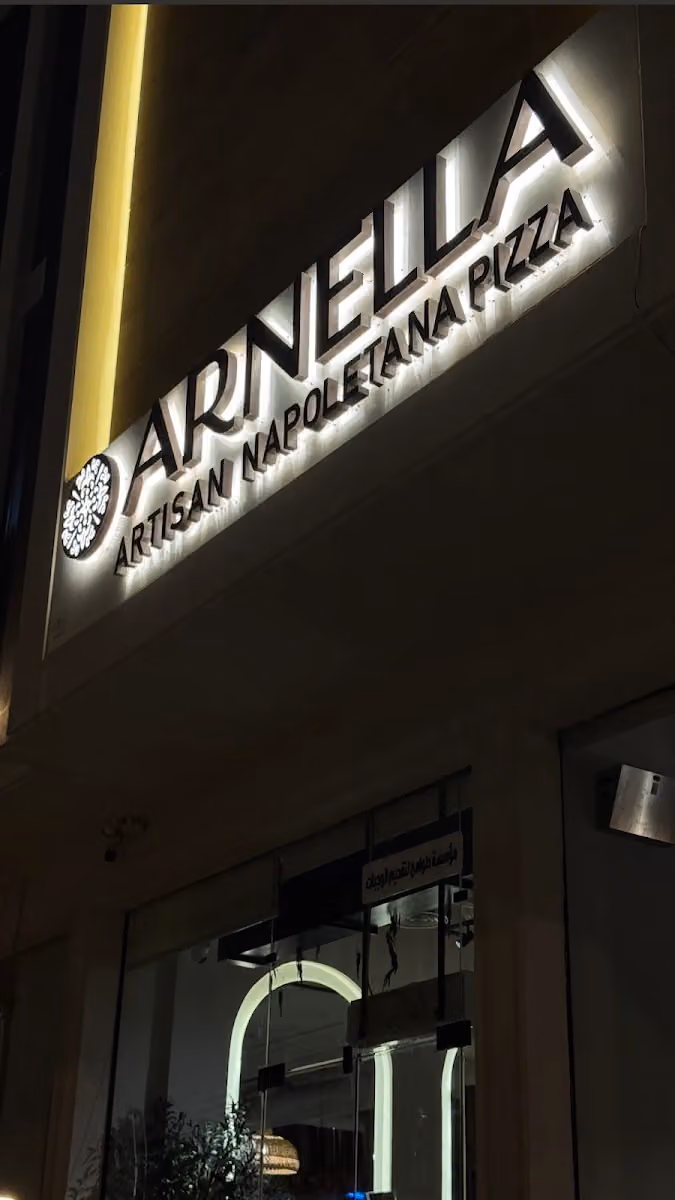 Arnella Artisan Pizzeria