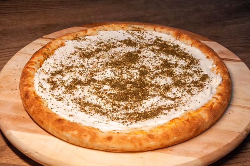 بيتزا اريج الخير