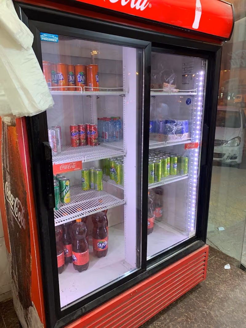 بيتزا ايار