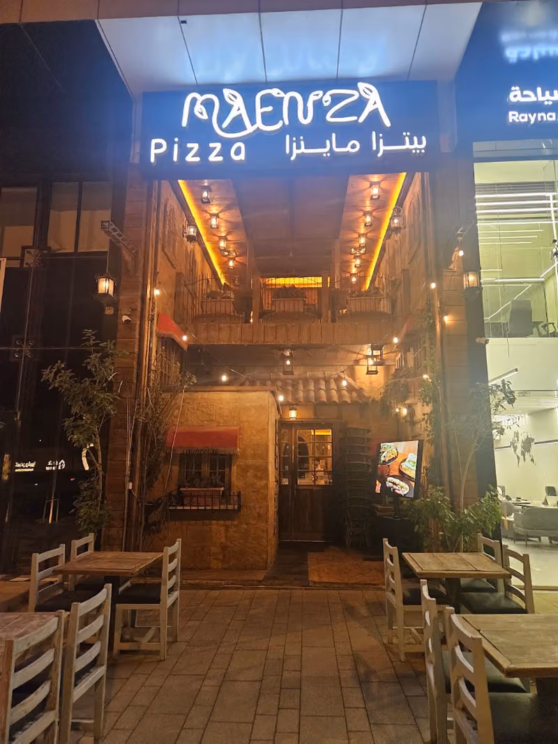 بيتزا ماينزا