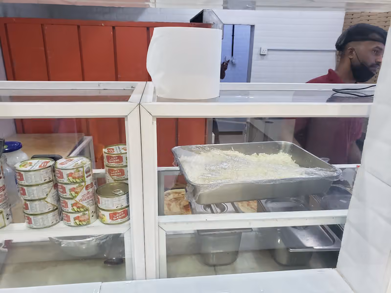 بيتزا ركن تريم الريف