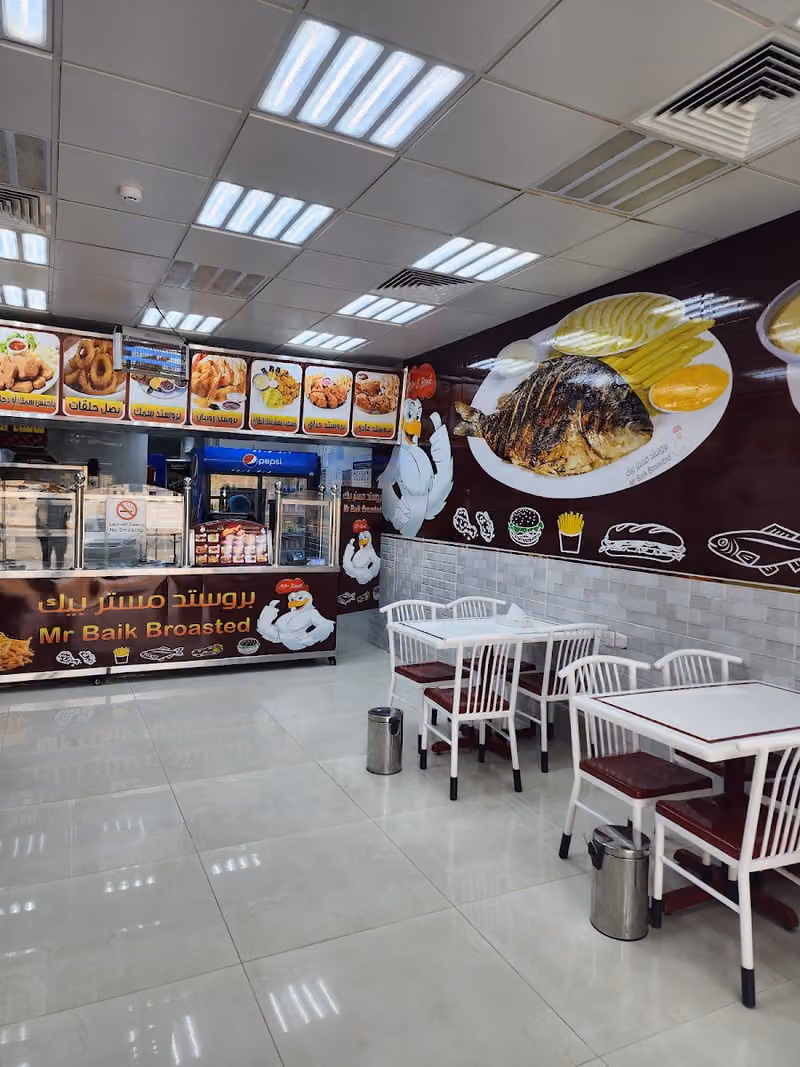 بيتزا سوبر غذاء الجنادرية