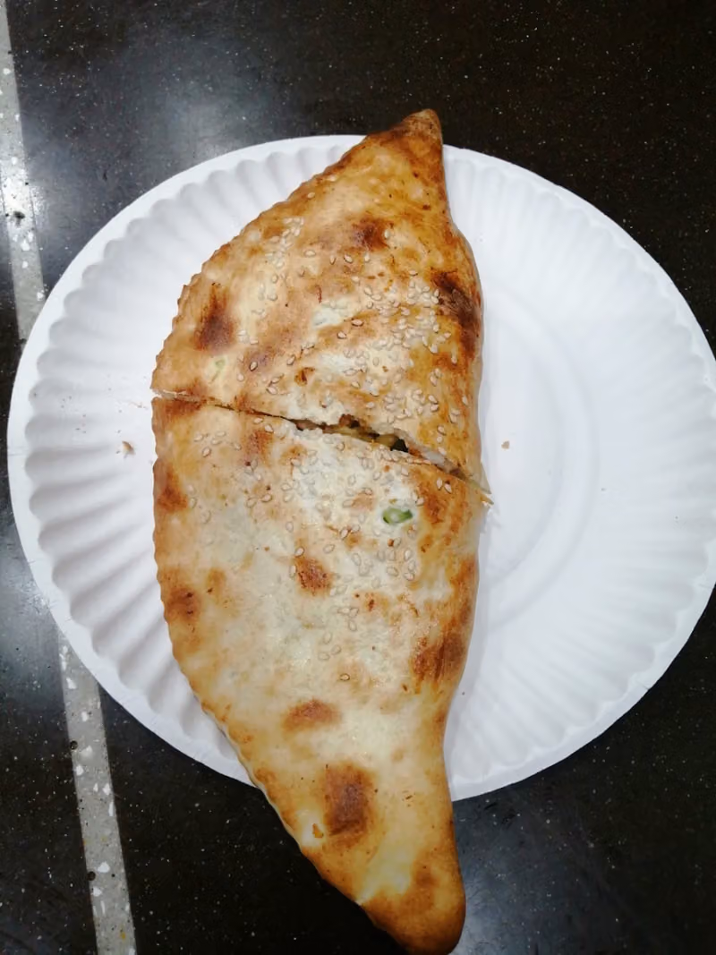بيتزا ثمار
