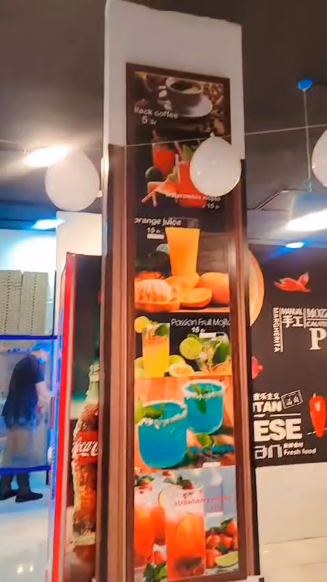 بيتزا و برجر