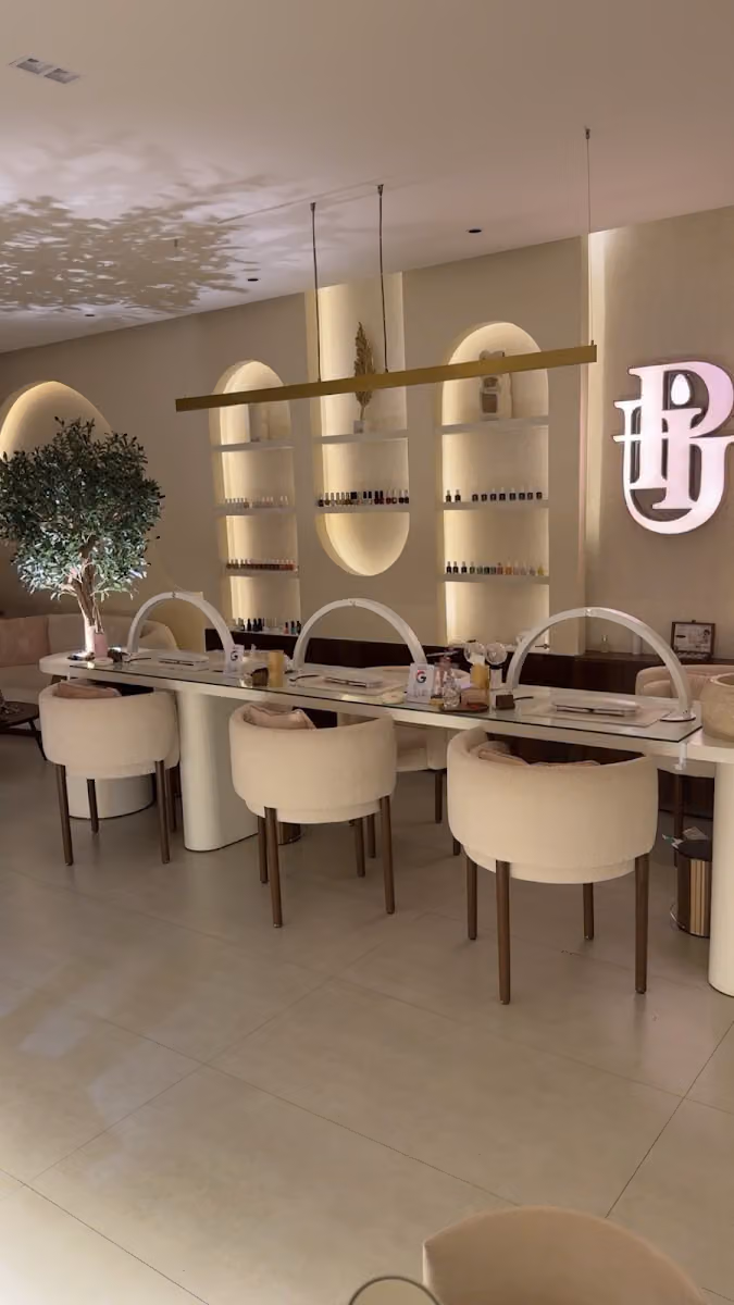 بيو نيل سبا Piu nail Spa