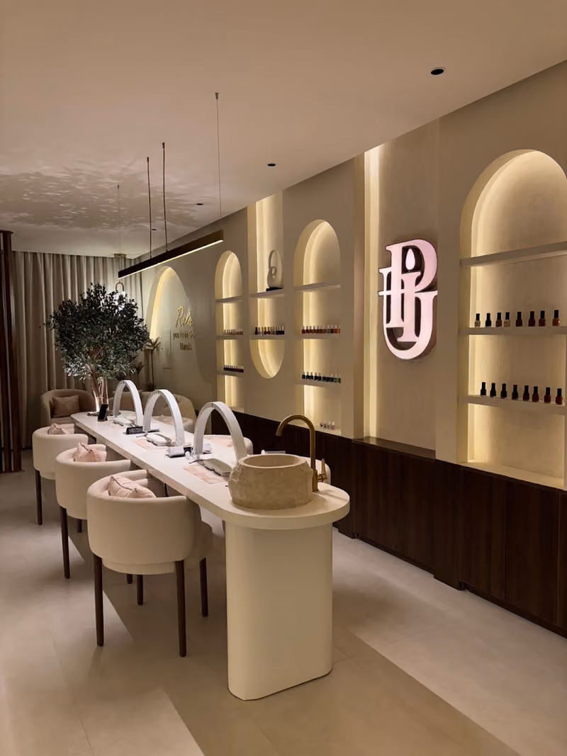 بيو نيل سبا Piu nail Spa