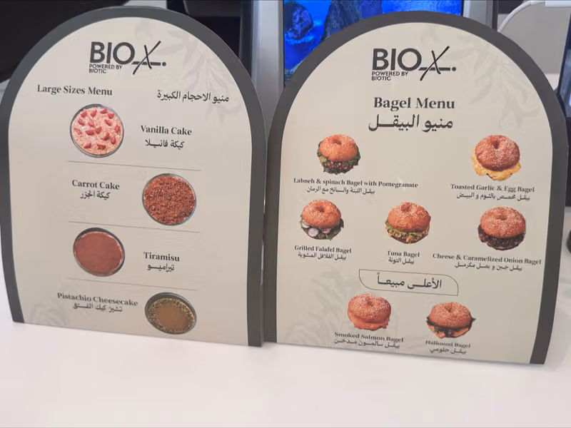 BIOX Bakery and Café