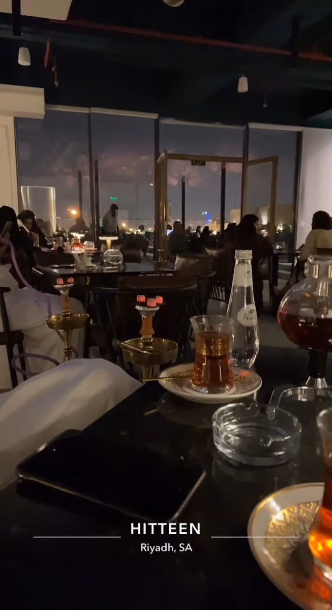 بيور دايموند لاونج