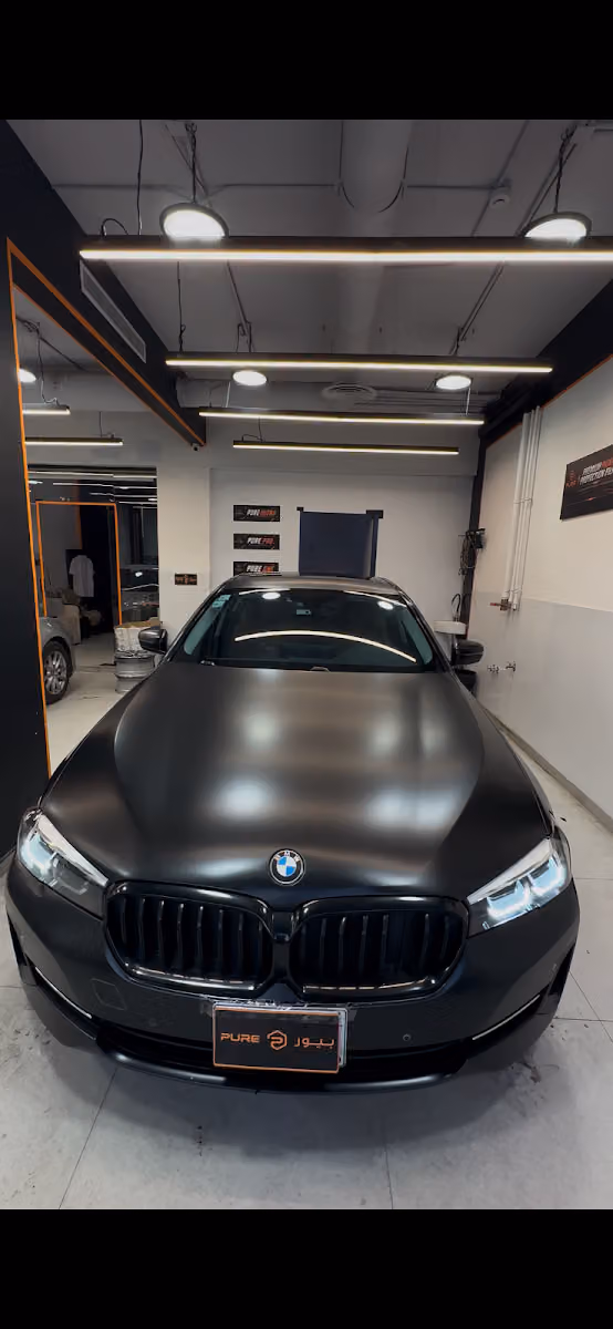 بيور كار كير PURE CAR CARE