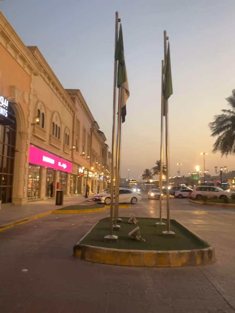 فندق بيوت مكين من ورويك