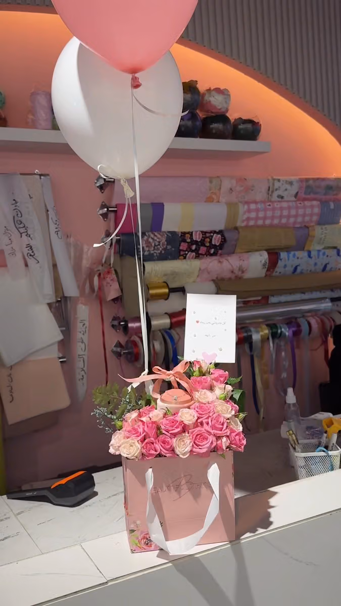 بيوتفل ثينغز للورد والهدايا Beautiful things