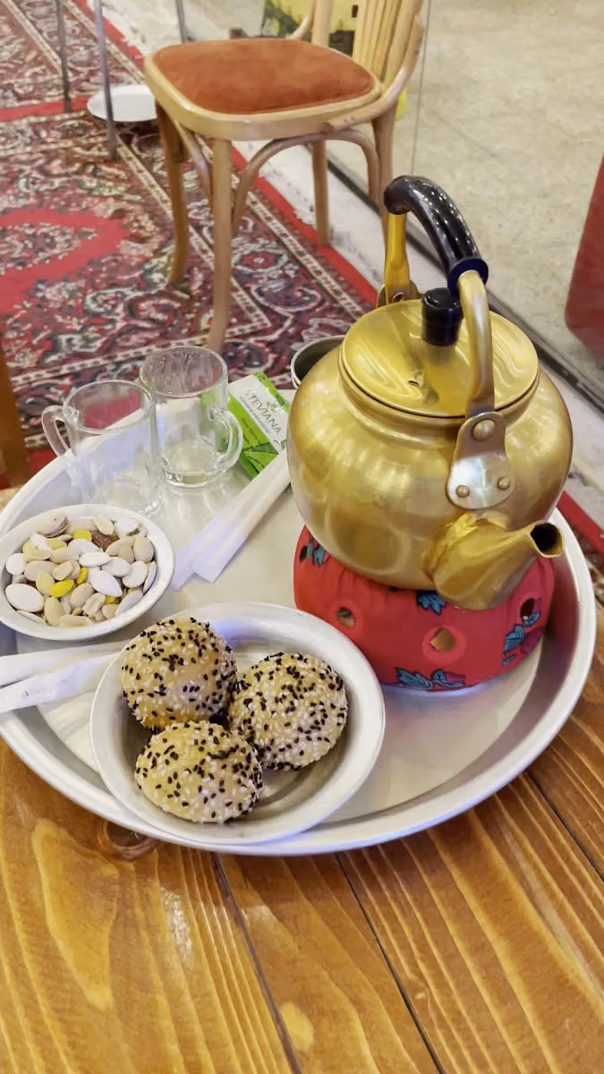 بيز واباريق