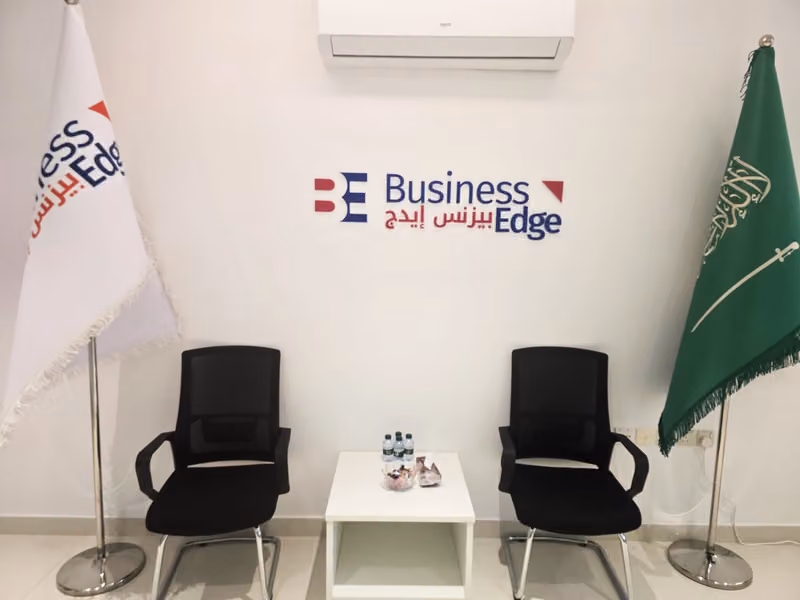 بيزنس إيدج | Business Edge