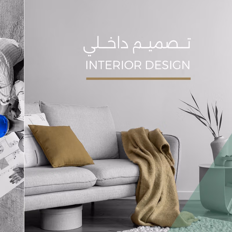 Cadicas Architects