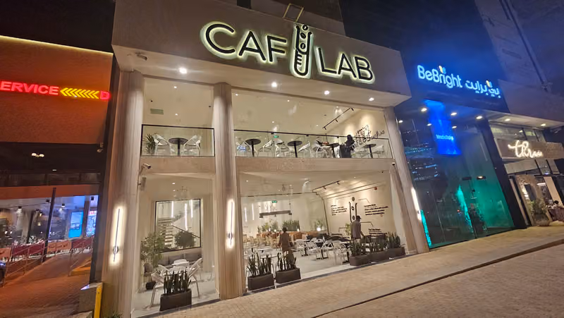 CAF LAB | Olaya 2