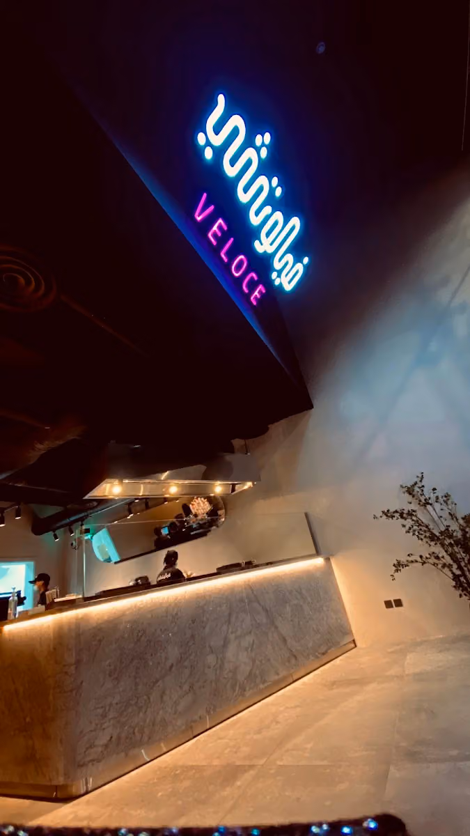 CAFE -