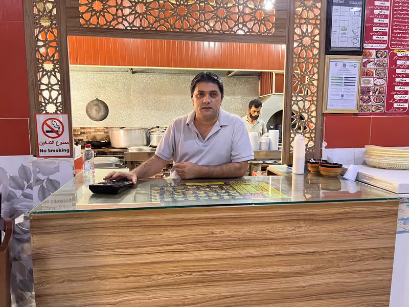 Café Kashmir