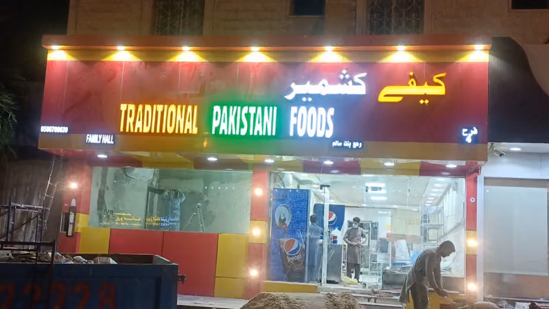 Cafe kashmir family Restaurent
