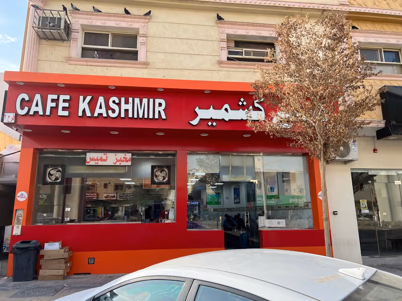 Cafe kashmir restaurant