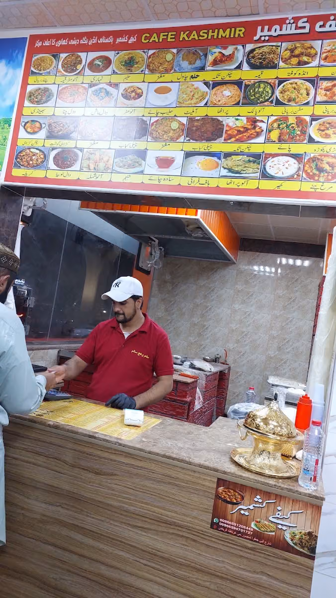 Cafe kashmir restaurant