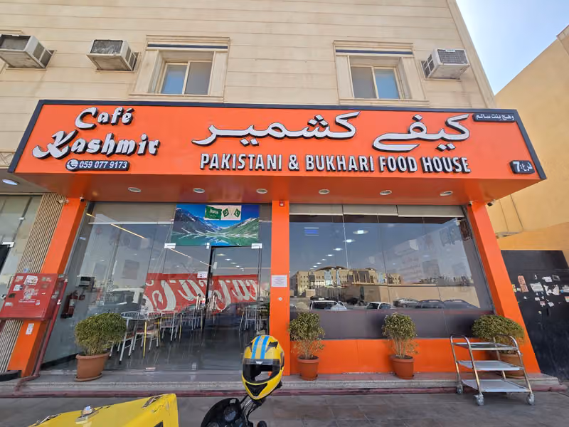 Cafe Kashmir
