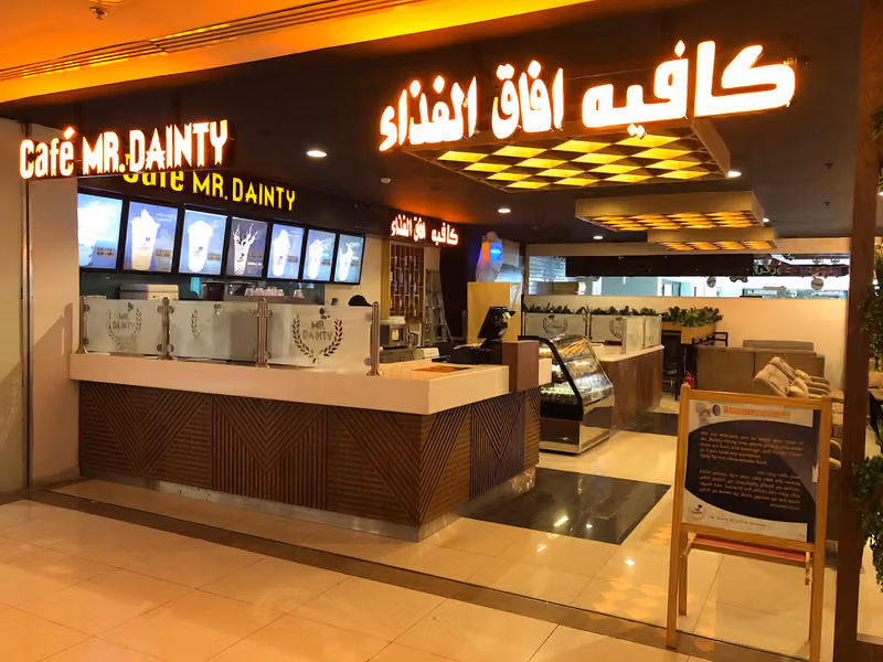 Cafe Mr.Dainty