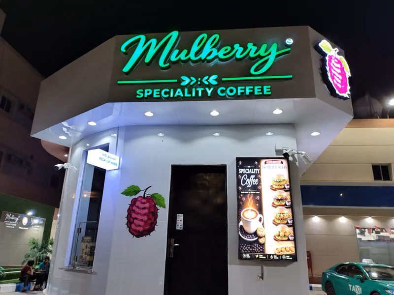 Cafe Mulberry