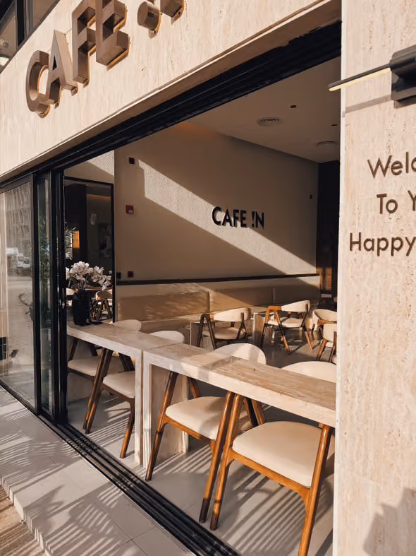 CAFE !N