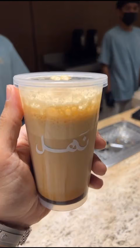 @ cafe