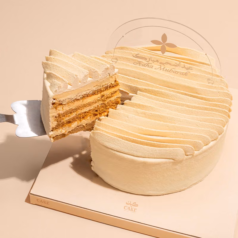 Cake By Mamola