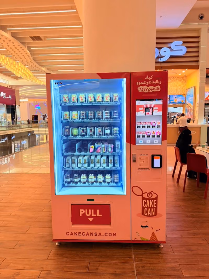 CakeCan AlHamra Mall- كيك كان الحمراء مول