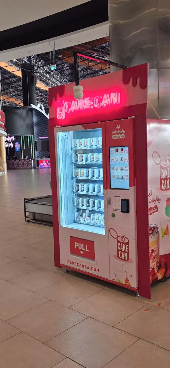 CakeCan Panorama Mall - كيك كان بانوراما مول