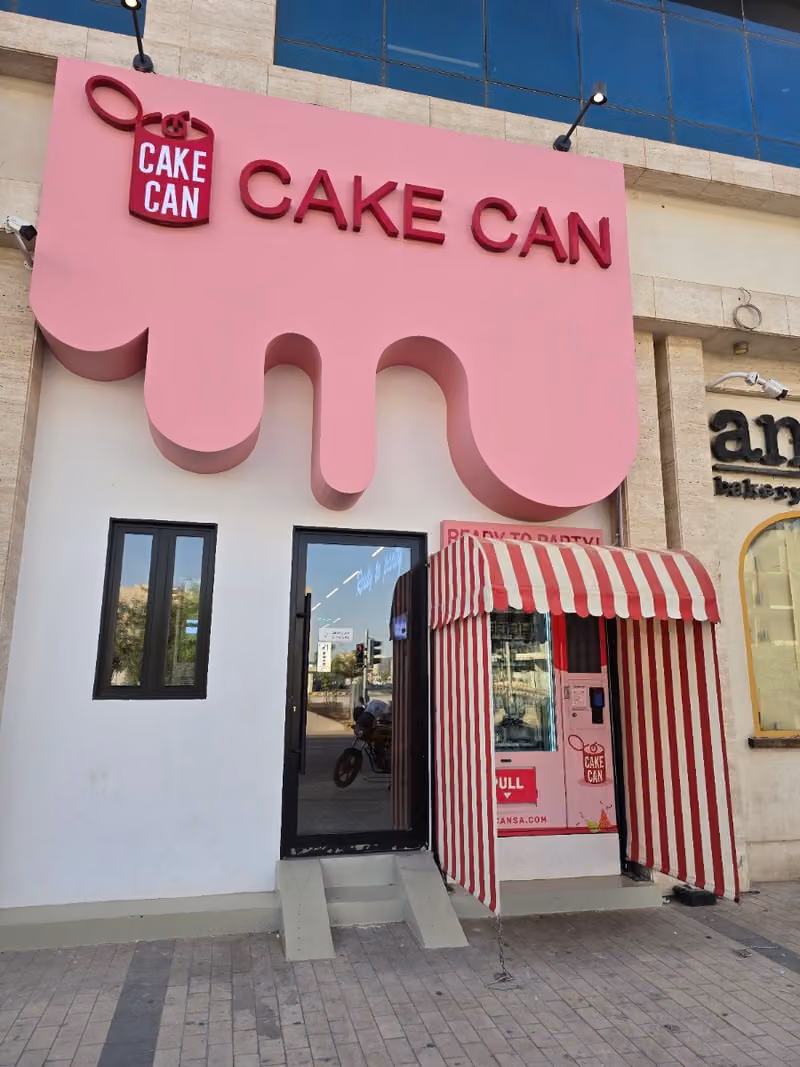 CakeCan