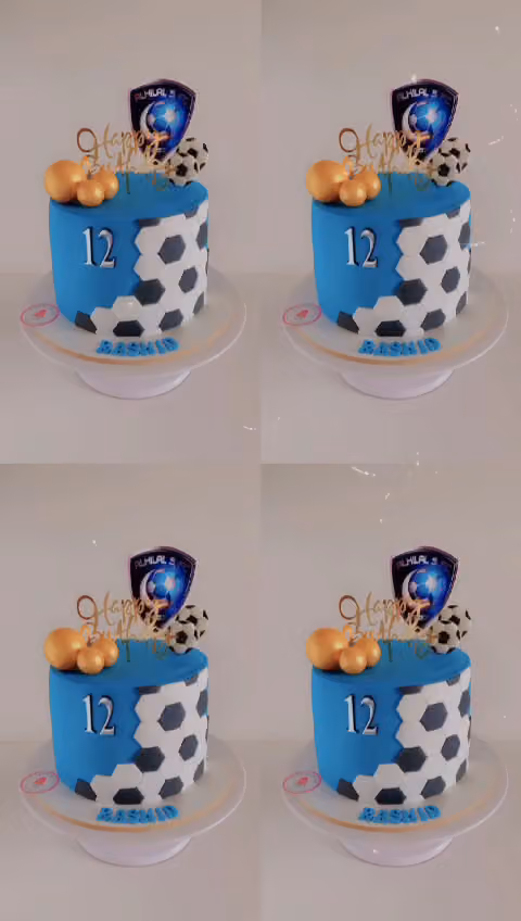 Cakes R' Us