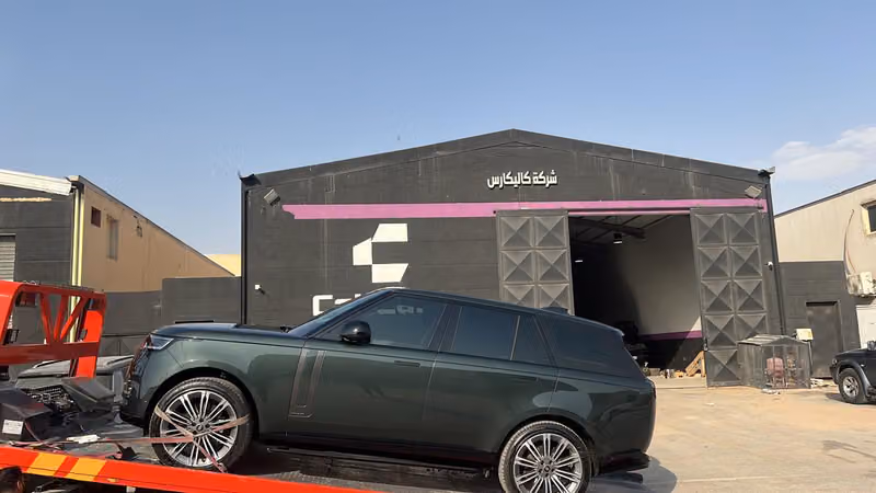 Calicars مركز كاليكارس لصيانة السيارات الأوروبية