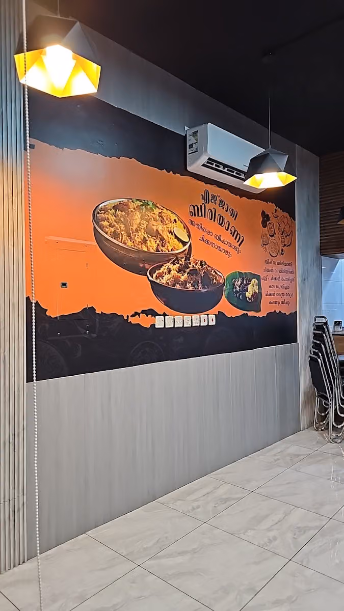 Calicut cafe