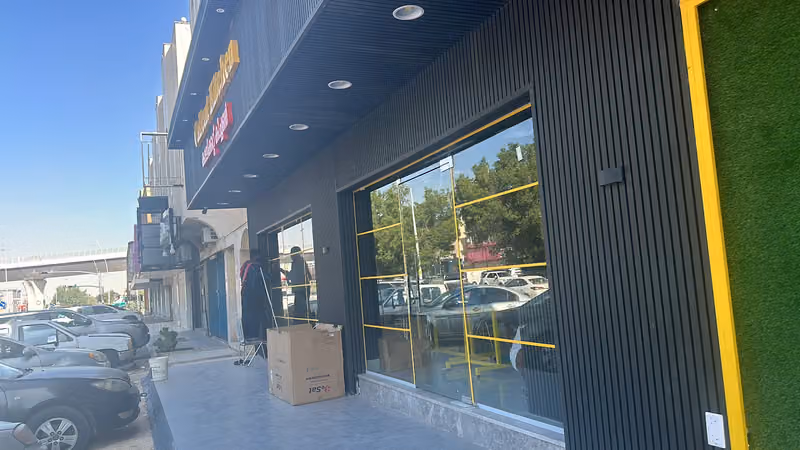 Calicut Kitchen ٍمَطْعَمُ مَطْبَخِ كَالِكُوت