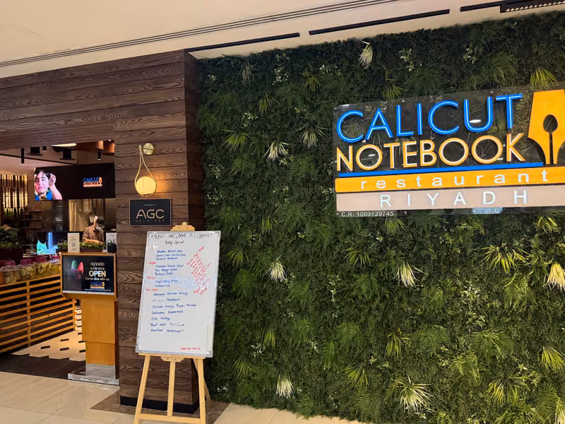 Calicut Notebook Restaurant - Riyadh